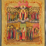 AN ICON SHOWING THE PROTECTING VEIL OF THE MOTHER OF GOD (POKROV) - фото 1