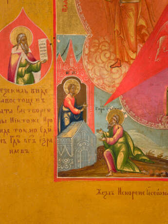 A VERY FINE ICON SHOWING THE MOTHER OF GOD 'OF THE BURNING BUSH' - photo 2