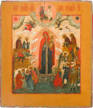 AN ICON SHOWING THE MOTHER OF GOD 'JOY TO ALL WHO GRIEVE' - фото 1