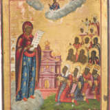 A LARGE ICON SHOWING THE BOGOLUBKSKAYA MOTHER OF GOD - фото 1