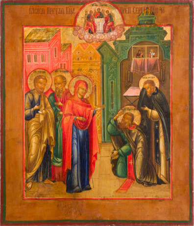 AN ICON SHOWING THE APPEARANCE OF THE MOTHER OF GOD TO ST. SERGEY OF RADONEZH - фото 1