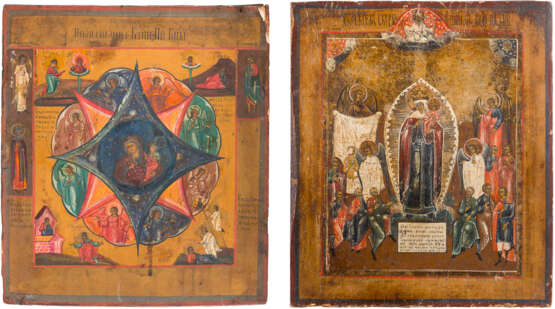 TWO ICONS SHOWING THE MOTHER OF GOD 'OF THE BURNING BUSH' AND THE MOTHER OF GOD 'JOY TO - фото 1