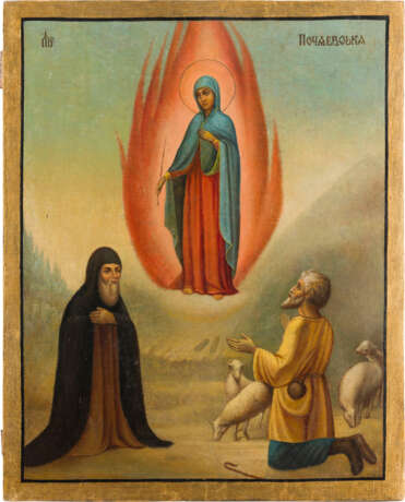 A LARGE ICON SHOWING THE POCHAEVSKAYA MOTHER OF GOD - photo 1