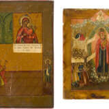 TWO ICONS: THE MOTHER OF GOD 'JOY TO ALL WHO GRIEVE' AND THE MOTHER OF GOD 'OF UNEXPECTED - photo 1