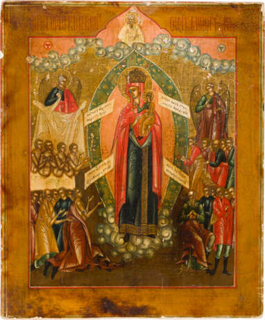 TWO ICONS: THE MOTHER OF GOD 'JOY TO ALL WHO GRIEVE' AND THE MOTHER OF GOD 'OF UNEXPECTED - photo 3