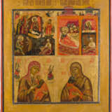 A FINE QUADRI-PARTITE ICON SHOWING THE NATIVITY OF CHRIST, THE NATIVITY OF THE MOTHER OF - photo 1