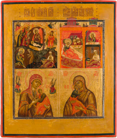A FINE QUADRI-PARTITE ICON SHOWING THE NATIVITY OF CHRIST, THE NATIVITY OF THE MOTHER OF - photo 1