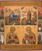 Каталог товаров. A RARE QUADRI-PARTITE ICON SHOWING THE HEALING OF MAN AND THREE IMAGES OF THE MOTHER OF