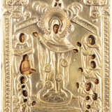 A SMALL ICON SHOWING THE MOTHER OF GOD 'JOY TO ALL WHO GRIEVE' WITH THE COINS WITH OKLAD - photo 1