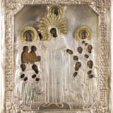 AN ICON SHOWING THE MOTHER OF GOD 'JOY TO ALL WHO GRIEVE' WITH OKLAD - photo 1