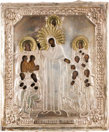 AN ICON SHOWING THE MOTHER OF GOD 'JOY TO ALL WHO GRIEVE' WITH OKLAD - photo 1