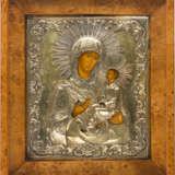 A LARGE ICON SHOWING THE TIKHVINSKAYA MOTHER OF GOD WITH A SILVER-GILT OKLAD WITHIN KYOT - photo 1