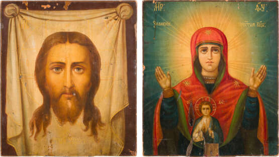 A LARGE PROCESSIONAL ICON SHOWING THE MOTHER OF GOD OF THE SIGN AND THE MANDYLION - photo 1