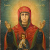 A LARGE PROCESSIONAL ICON SHOWING THE MOTHER OF GOD OF THE SIGN AND THE MANDYLION - photo 3