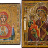 TWO ICONS SHOWING THE MOTHER OF GOD OF THE SIGN AND THE THREE-HANDED MOTHER OF GOD - фото 1