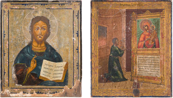 TWO ICONS SHOWING THE MOTHER OF GOD 'OF UNEXPECTED JOY' AND CHRIST PANTOKRATOR - фото 1