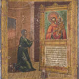 TWO ICONS SHOWING THE MOTHER OF GOD 'OF UNEXPECTED JOY' AND CHRIST PANTOKRATOR - фото 3