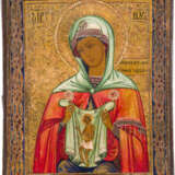 A SMALL ICON SHOWING THE MOTHER OF GOD 'THE HELPER IN CHILDBIRTH' - photo 1
