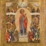 TWO ICONS: THE MOTHER OF GOD 'JOY TO ALL WHO GRIEVE' AND A FEAST DAY ICON - фото 3