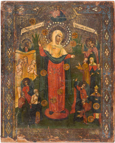 THREE ICONS: THE MOTHER OF GOD 'JOY TO ALL WHO GRIEVE' WITH COINS, THE MANDYLION AND A - photo 2