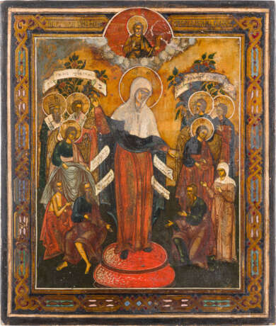 AN ICON SHOWING THE MOTHER OF GOD 'JOY TO ALL WHO GRIEVE' - photo 1