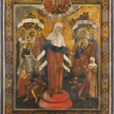 AN ICON SHOWING THE MOTHER OF GOD 'JOY TO ALL WHO GRIEVE' - photo 1