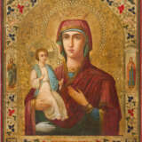 AN ICON SHOWING THE THREE-HANDED MOTHER OF GOD - photo 1
