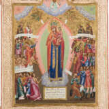A FINE ICON SHOWING THE MOTHER OF GOD 'JOY TO ALL WHO GRIEVE' - photo 1