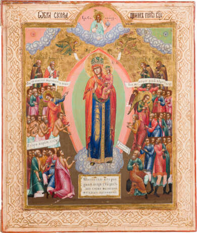 A FINE ICON SHOWING THE MOTHER OF GOD 'JOY TO ALL WHO GRIEVE' - photo 1