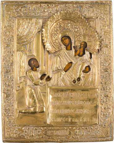 THREE SMALL ICONS WITH OKLAD SHOWING THE MOTHER OF GOD OF KAZAN, 'OF UNEXPECTED JOY' AND - фото 4