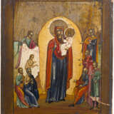 TWO SMALL ICONS SHOWING THE IVERSKAYA MOTHER OF GOD WITH A SILVER OKLAD WITHIN KYOT AND - photo 3