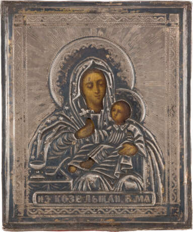A MINIATURE ICON SHOWING THE KOZELSHCHANSKAYA MOTHER OF GOD WITH A SILVER OKLAD - photo 1