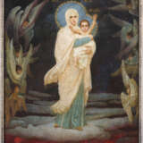 SEHR FEINE IKONE MIT DER GOTTESMUTTER VASNETSOVSKAJA MIT JUGENDSTIL-SILBER-BASMA - Foto 1