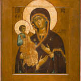 A FINE ICON SHOWING THE THREE-HANDED MOTHER OF GOD - photo 1