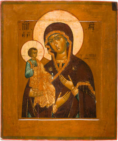 A FINE ICON SHOWING THE THREE-HANDED MOTHER OF GOD - photo 1