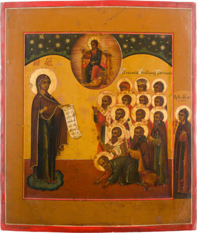 AN ICON SHOWING THE BOGOLUBSKAYA MOTHER OF GOD - фото 1