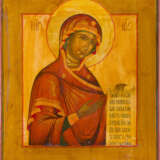 THREE ICONS FORMING A DEISIS: CHRIST PANTOKRATOR FLANKED BY THE MOTHER OF GOD AND ST. JOHN - фото 2