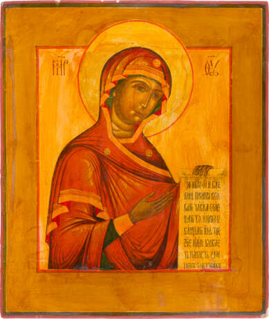 THREE ICONS FORMING A DEISIS: CHRIST PANTOKRATOR FLANKED BY THE MOTHER OF GOD AND ST. JOHN - фото 2