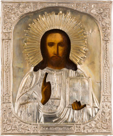 IKONE MIT CHRISTUS PANTOKRATOR MIT OKLAD - Foto 1 IKONE MIT CHRISTUS PANTOKRATOR MIT OKLAD - Foto 1
