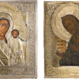 TWO ICONS WITH OKLAD: THE KAZANSKAYA MOTHER OF GOD AND ST. JOHN THE FORERUNNER FROM A - фото 1