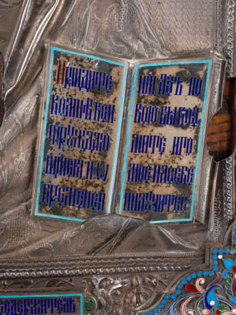 AN ICON OF CHRIST PANTOCRATOR WITH A SILVER AND CLOISONNÉ ENAMEL OKLAD - фото 3