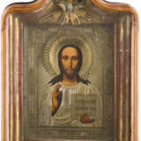 AN ICON SHOWING CHRIST PANTOKRATOR WITH OKLAD WITHIN KYOT - photo 1