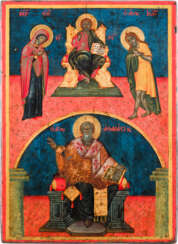 A FINE TWO-PARTITE ICON SHOWING THE DEISIS AND ST. ATHANASIOS