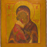 TWO ICONS: CHRIST PANTOKRATOR AND THE VLADIMIRSKAYA MOTHER OF GOD - photo 3