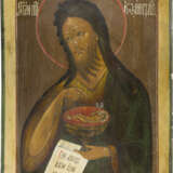 A LARGE ICON SHOWING St. JOHN THE FORERUNNER FROM A DEISIS - photo 1