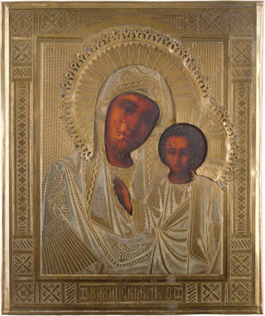 THREE ICONS WITH OKLAD SHOWING CHRIST PANTOKRATOR, THE KAZANSKAYA MOTHER OF GOD AND ST. - photo 2