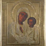 THREE ICONS WITH OKLAD SHOWING CHRIST PANTOKRATOR, THE KAZANSKAYA MOTHER OF GOD AND ST. - photo 2