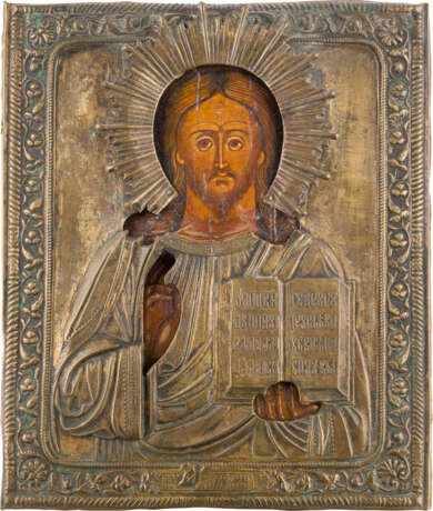 THREE ICONS WITH OKLAD SHOWING CHRIST PANTOKRATOR, THE KAZANSKAYA MOTHER OF GOD AND ST. - photo 3