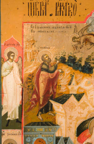 A VERY FINE ICON SHOWING THE NATIVITY OF THE MOTHER OF GOD - photo 3