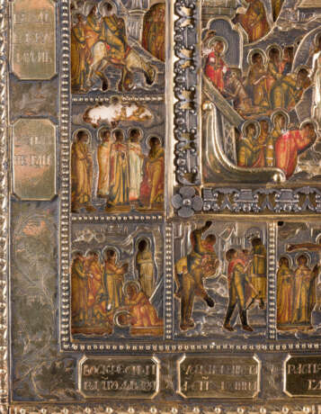 SEHR FEINE IKONE MIT DER HÖLLENFAHRT UND AUFERSTEHUNG CHRISTI MIT 16 HOCHFESTEN DES ORTHODOXEN KIRCH - Foto 5